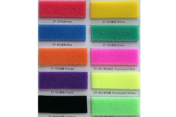 Vantagens da pasta colorida Zhongyuan Pu